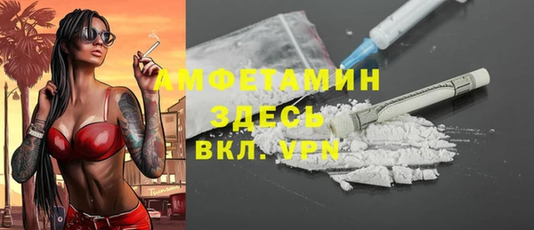 а пвп мука Козельск