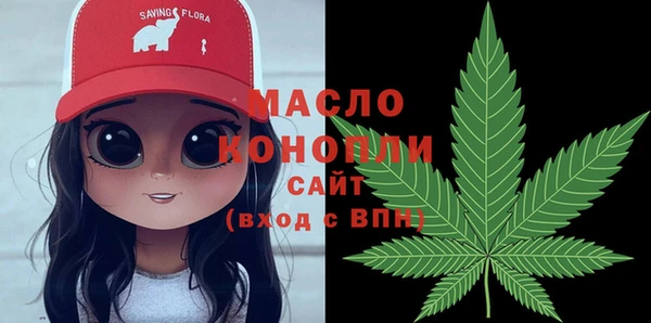 альфа пвп VHQ Кодинск
