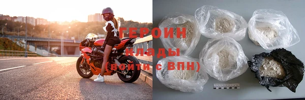 мефедрон VHQ Козловка