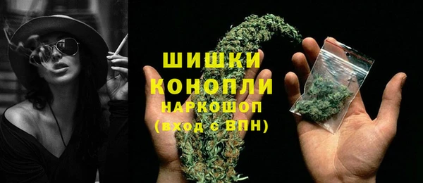 мефедрон VHQ Козловка