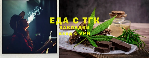 а пвп мука Козельск