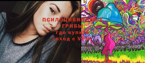 мефедрон VHQ Козловка