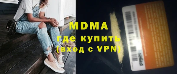 мефедрон VHQ Козловка