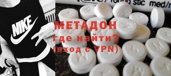 а пвп мука Козельск
