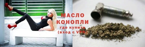 а пвп мука Козельск