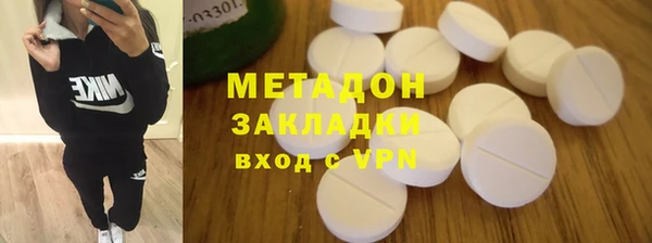 мефедрон VHQ Козловка