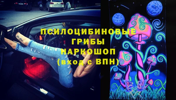 мефедрон VHQ Козловка
