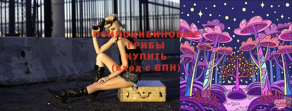 мефедрон VHQ Козловка