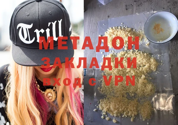 а пвп мука Козельск