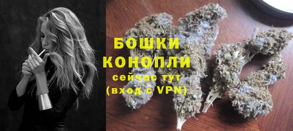а пвп мука Козельск