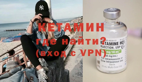 мефедрон VHQ Козловка