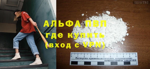 мефедрон VHQ Козловка