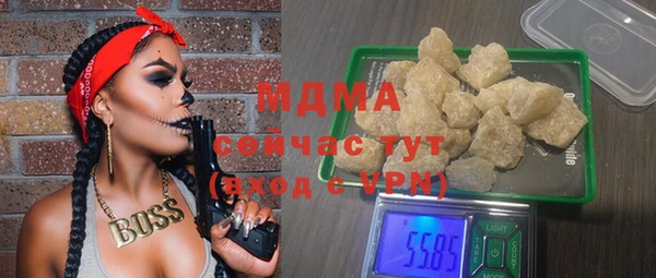 альфа пвп VHQ Кодинск