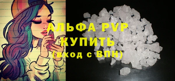 мефедрон VHQ Козловка