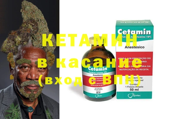 а пвп мука Козельск