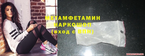 а пвп мука Козельск