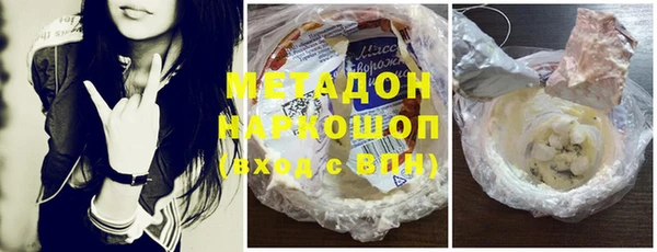 а пвп мука Козельск