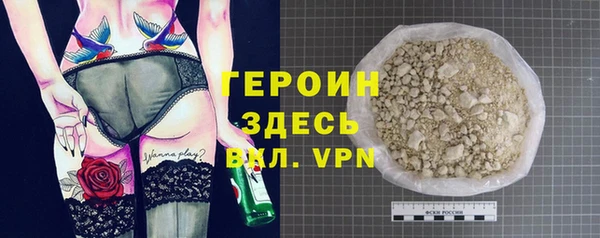 а пвп мука Козельск