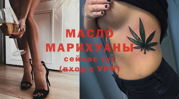 мефедрон VHQ Козловка