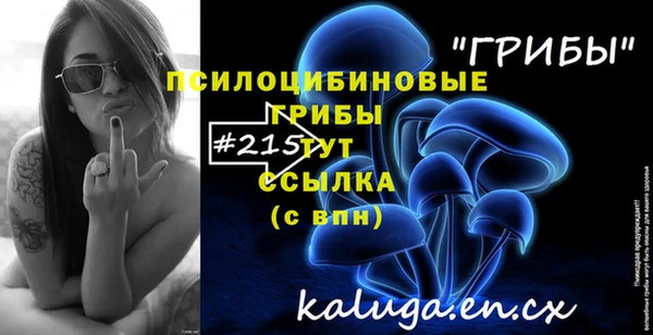 мефедрон VHQ Козловка