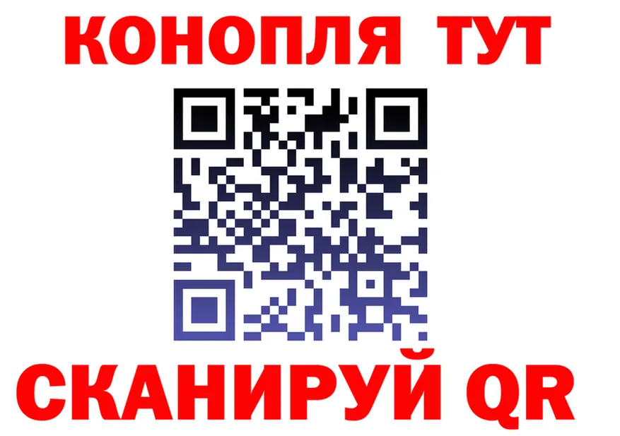 АМФ Розовый маркетплейс площадка MEGA Тула