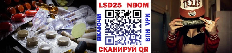 Купить  Тула  ЛСД экстази ecstasy 