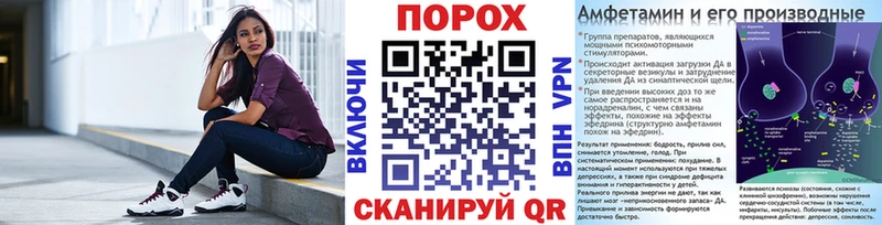 Купить где Тула МЕТАМФЕТАМИН мет
